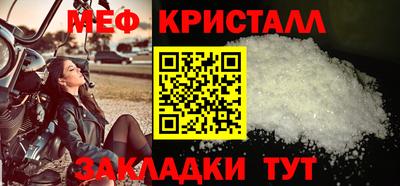 альфа пвп VHQ Сланцы