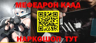 марки lsd Ставрополь