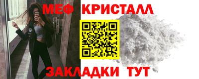 дистиллят марихуана Старая Купавна