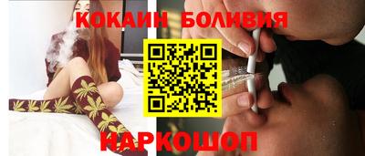 спайс Среднеуральск
