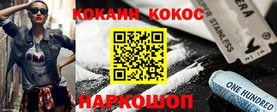 дистиллят марихуана Старая Купавна