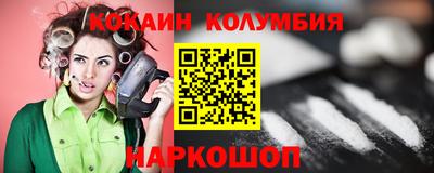 спайс Среднеуральск