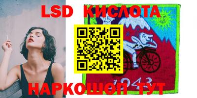 спайс Среднеуральск