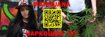спайс Среднеуральск