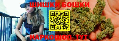 MDMA Славгород