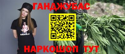 MDMA Славгород