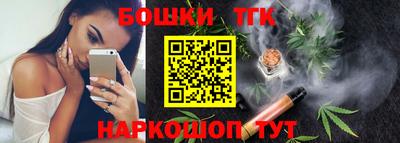 марки lsd Ставрополь