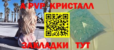 спайс Среднеуральск