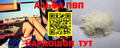 MDMA Славгород