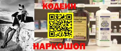 спайс Среднеуральск