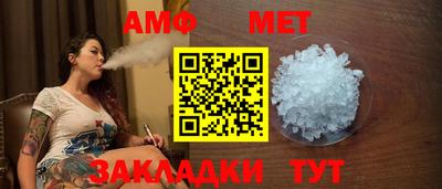 марки lsd Ставрополь