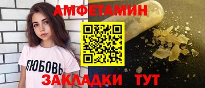 спайс Среднеуральск