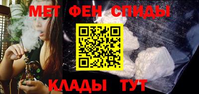 шишки Славянск-на-Кубани