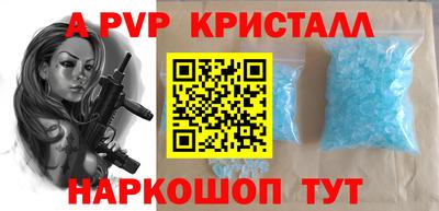 спайс Среднеуральск