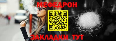 MDMA Славгород