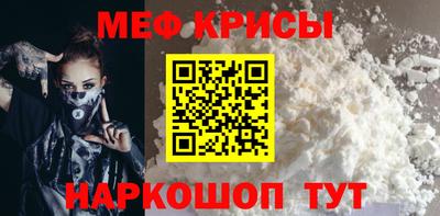 альфа пвп VHQ Сланцы