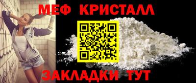 марки lsd Ставрополь