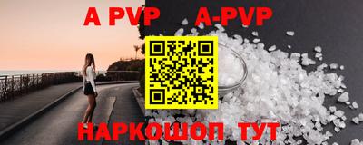 MDMA Славгород